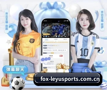 乐鱼官网的故事 - 体育资讯内容服务